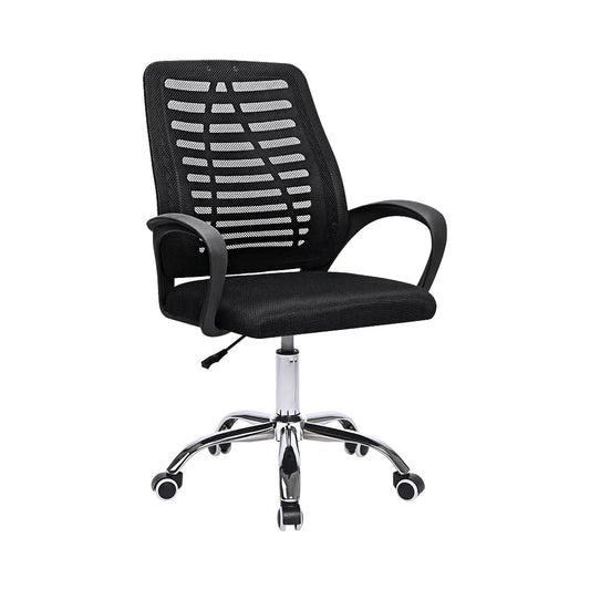 Cape Mesh Office Chair